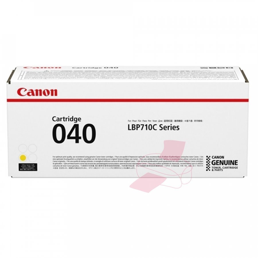 Canon 0454C001 Keltainen Värikasetti