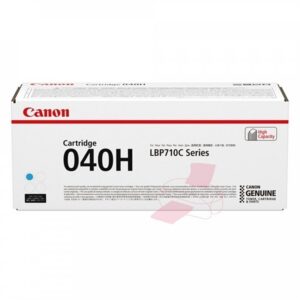 Canon 0459C001 Cyan Värikasetti