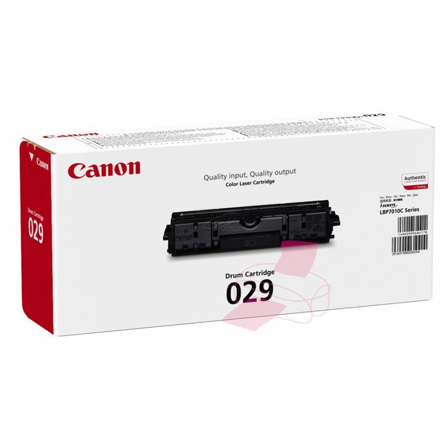 Canon 4371B002 Rumpu