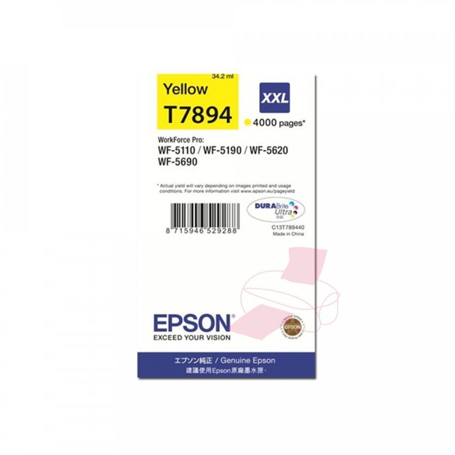 Epson T7894 Keltainen Mustepatruuna