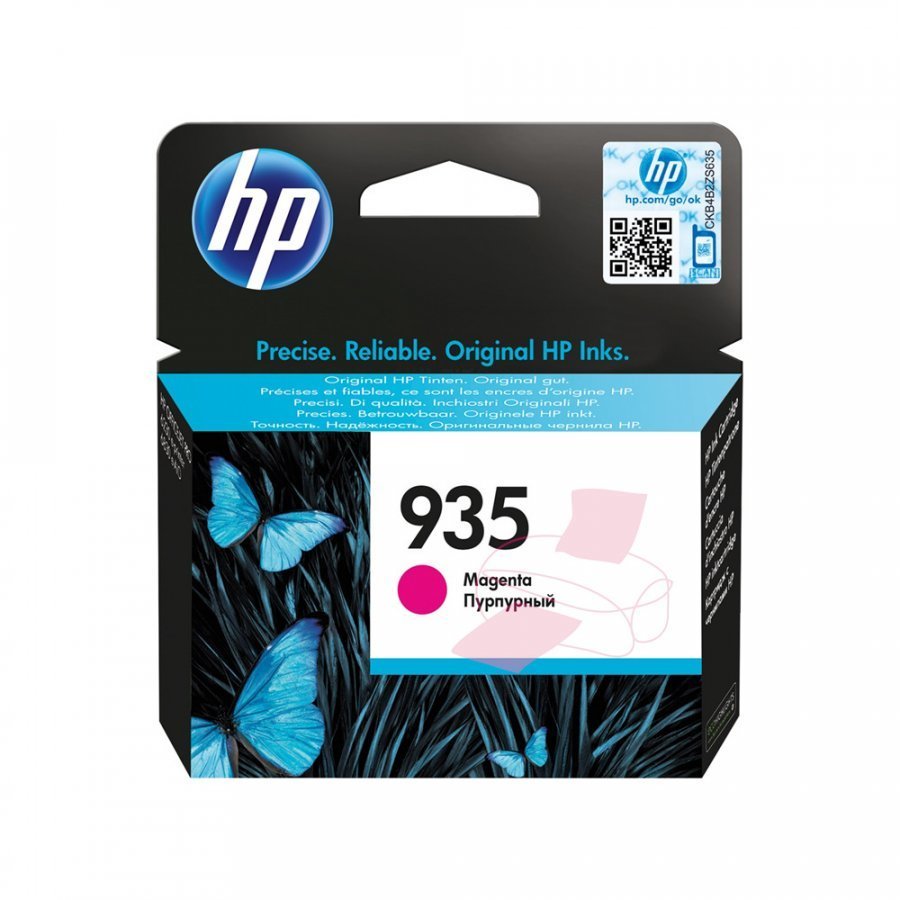 Hp C2P21AE Magenta Mustepatruuna