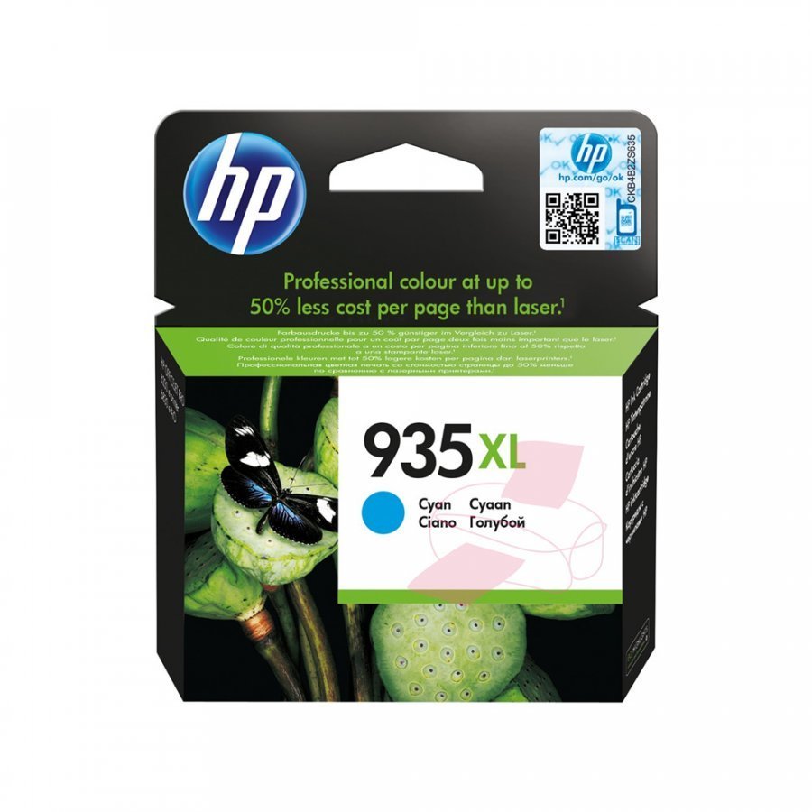 Hp C2P24AE Cyan Mustepatruuna