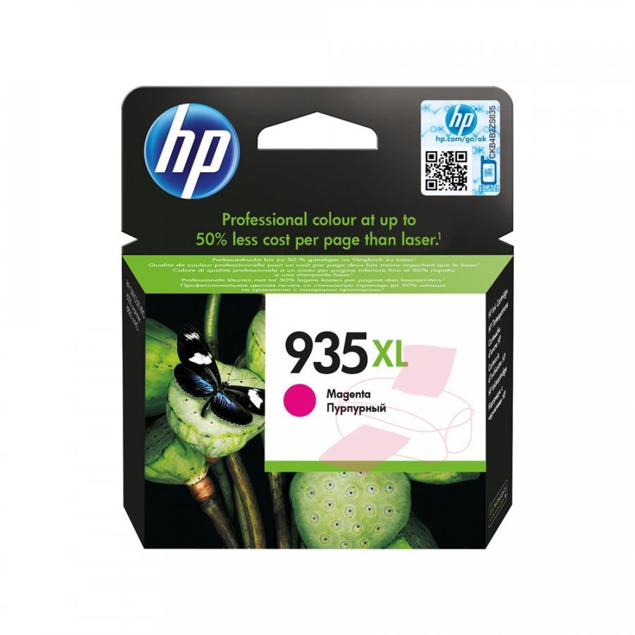 Hp C2P25AE Magenta Mustepatruuna