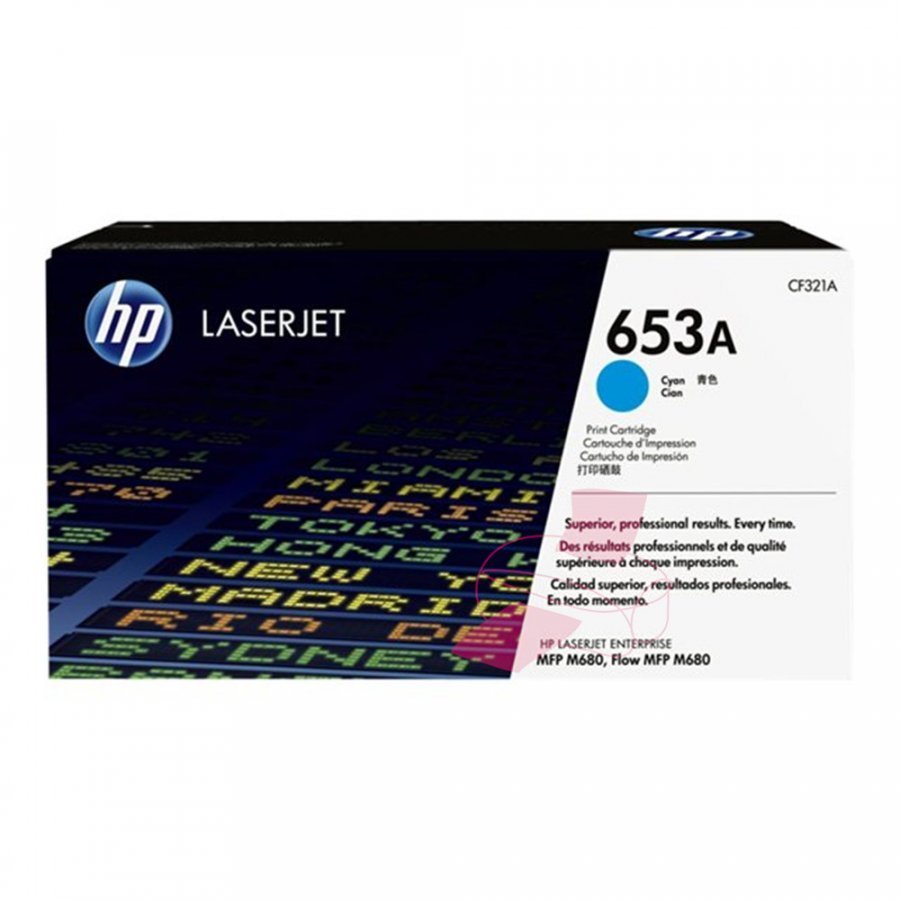 Hp CF321A Cyan Värikasetti