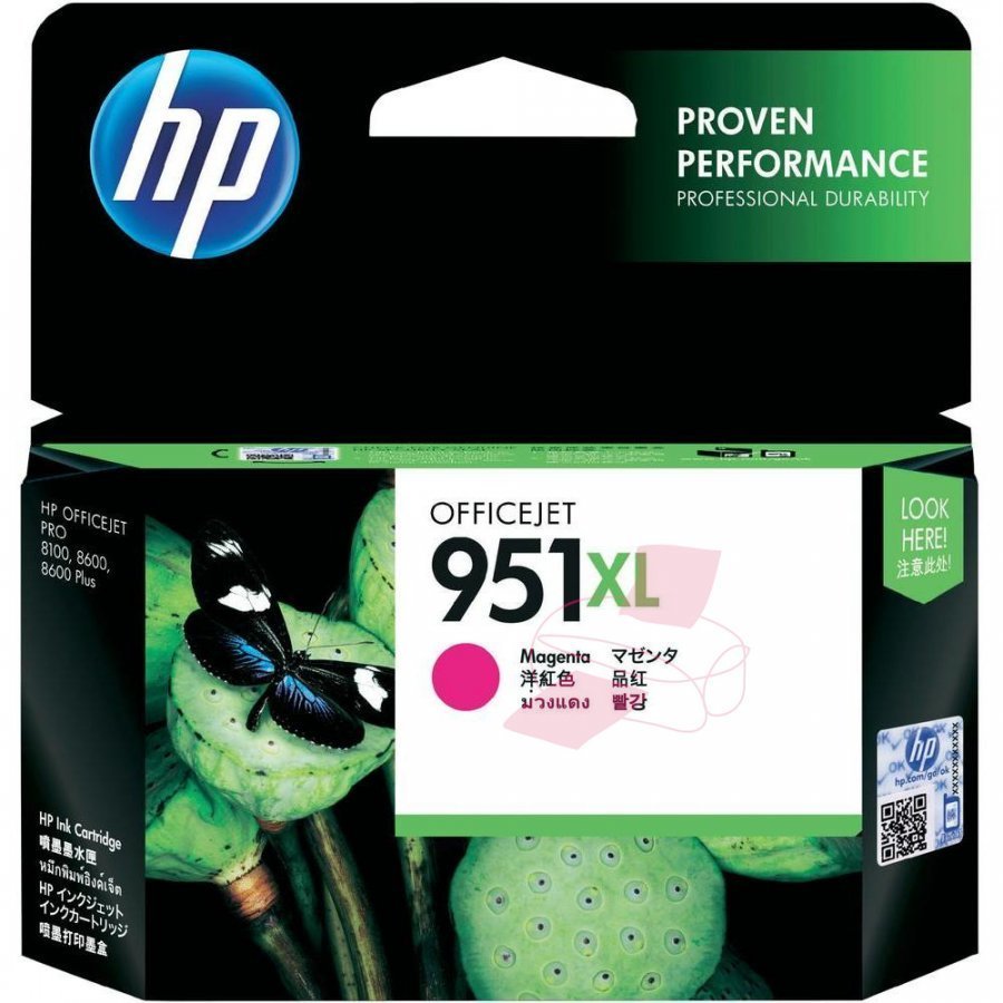 Hp CN047AE Magenta Mustepatruuna