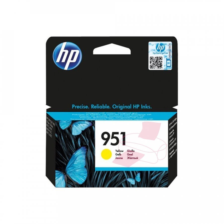 Hp CN052AE Keltainen Mustepatruuna
