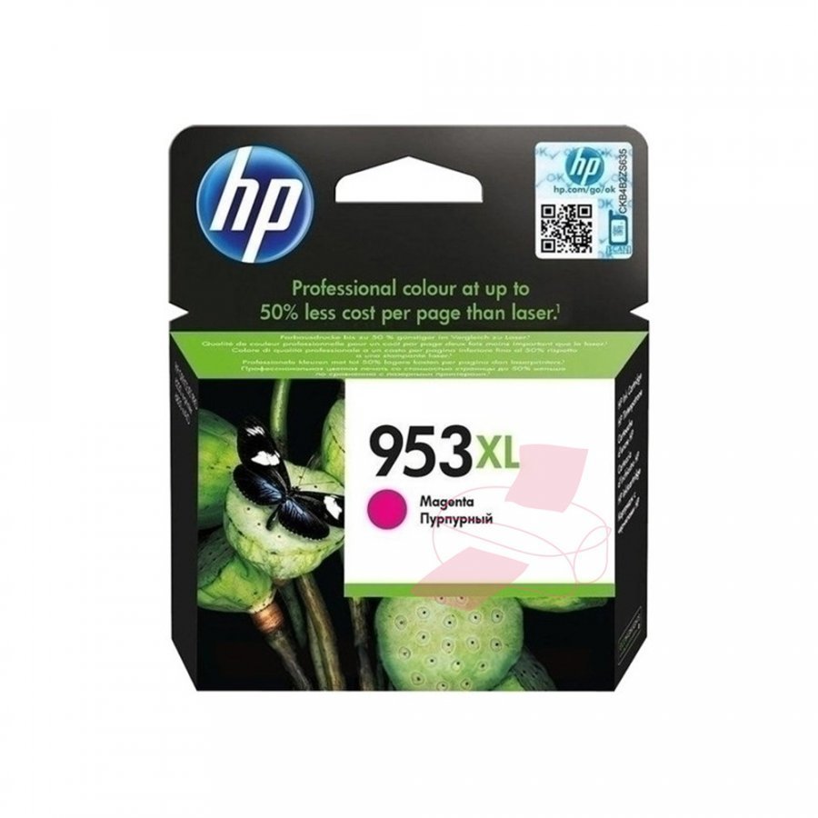 Hp F6U17AE Magenta Mustepatruuna