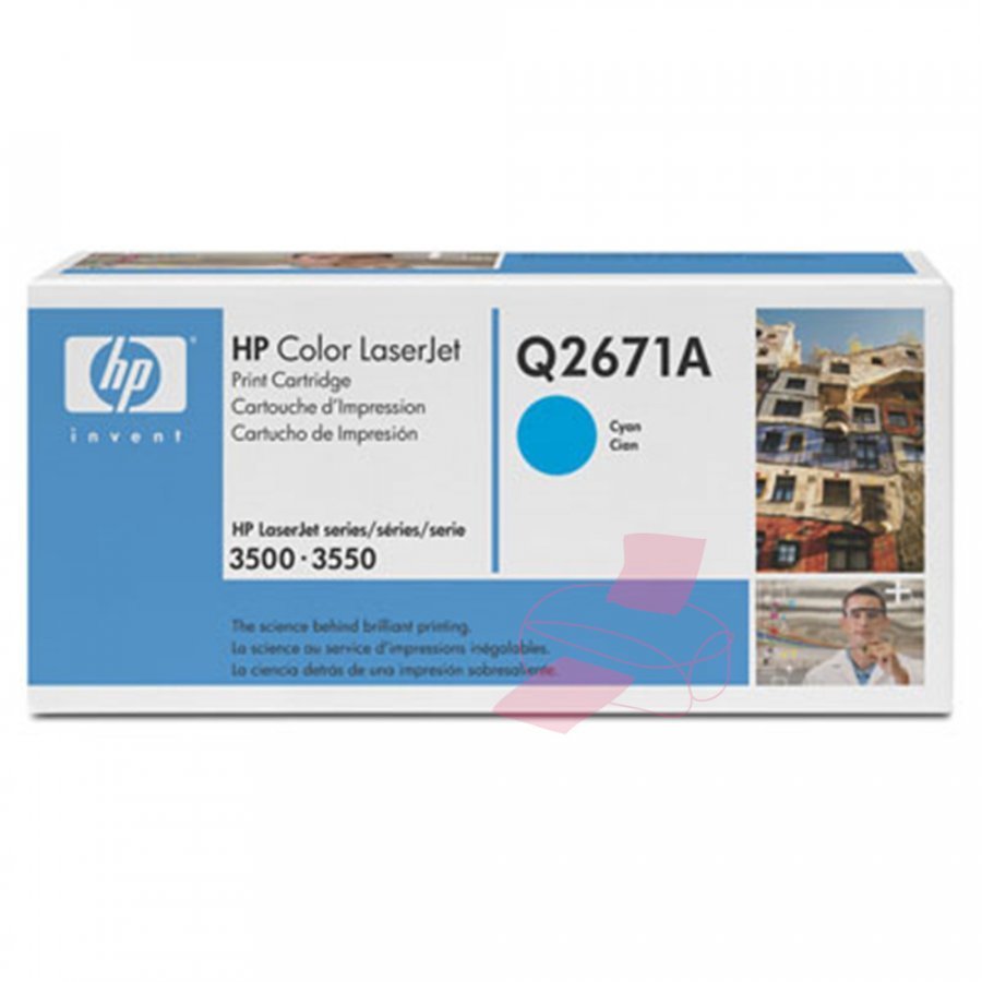 Hp Q2671A Cyan Värikasetti