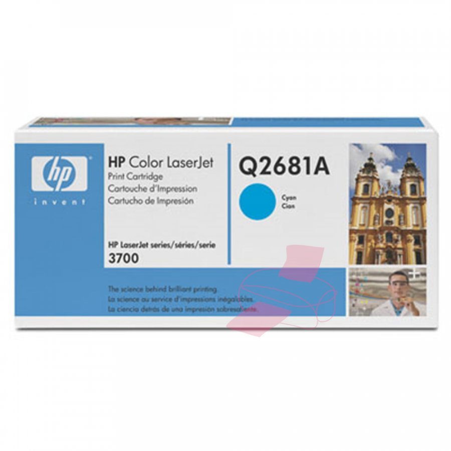 Hp Q2681A Cyan Värikasetti