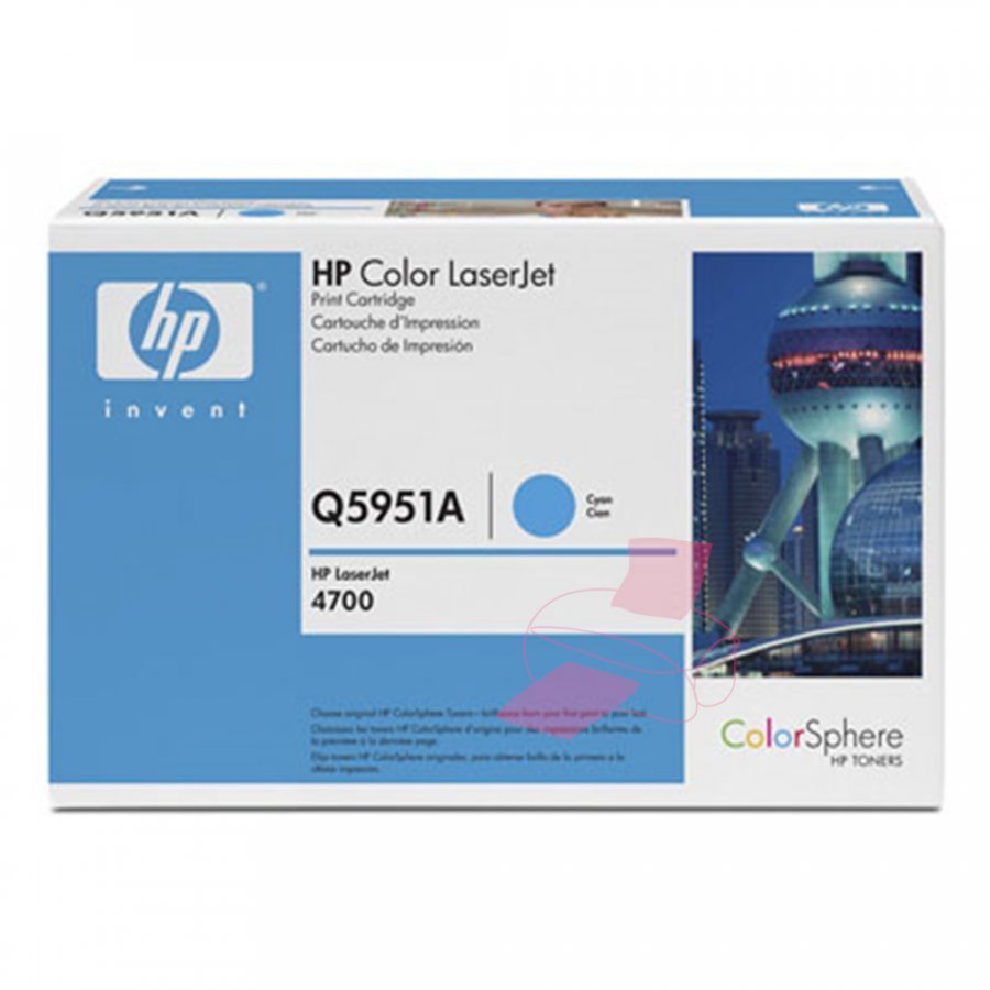 Hp Q5951A Cyan Värikasetti