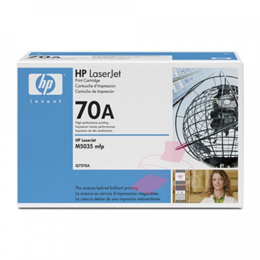 Hp Q7570A Musta Värikasetti